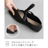 パンプス 走れる フラットシューズ | welleg | 詳細画像17