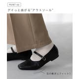 パンプス 幅広 4e | welleg | 詳細画像6 