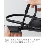 ストラップパンプス レディース パンプス | welleg | 詳細画像18