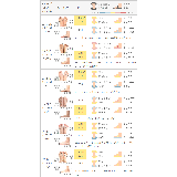 パンプス 走れる ストラップパンプス | welleg | 詳細画像21