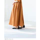 パンプス 走れる ストラップパンプス | welleg | 詳細画像4