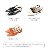 パンプス 走れる 痛くない | welleg | 詳細画像2