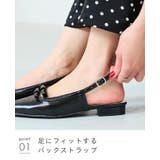パンプス 走れる 痛くない | welleg | 詳細画像16