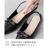 パンプス 走れる 痛くない | welleg | 詳細画像18