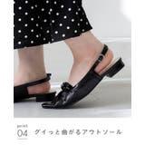 パンプス 走れる 痛くない | welleg | 詳細画像19