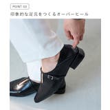 パンプス 走れる ストラップ | welleg | 詳細画像7