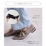 パンプス 走れる ストラップ | welleg | 詳細画像8