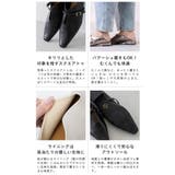 パンプス 走れる ストラップ | welleg | 詳細画像25