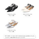 パンプス 走れる ストラップ | welleg | 詳細画像2 