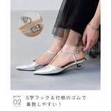 パンプス 走れる ストラップ | welleg | 詳細画像18 