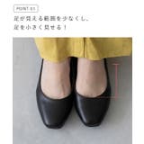 パンプス スクエアトゥ チャンキーヒール | welleg | 詳細画像6