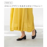 パンプス スクエアトゥ チャンキーヒール | welleg | 詳細画像8