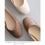 パンプス スクエアトゥ チャンキーヒール | welleg | 詳細画像17