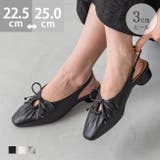 パンプス 走れる 履きやすい | welleg | 詳細画像1