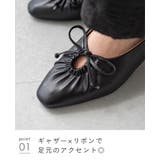 パンプス 走れる 履きやすい | welleg | 詳細画像17