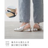 パンプス 走れる 履きやすい | welleg | 詳細画像18