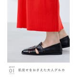 グルカサンダル レディース サンダル | welleg | 詳細画像20