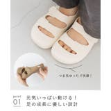 サンダル キッズ ローヒール | welleg | 詳細画像16 