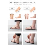 サンダル トング ストラップ | welleg | 詳細画像21 