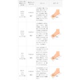 キッズサンダル ベビーサンダル スポーツサンダル | welleg | 詳細画像19 