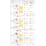 サンダル レディース スクエアトゥ | welleg | 詳細画像30 