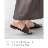 サンダル レディース スクエアトゥ | welleg | 詳細画像22 