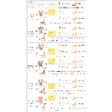 サンダル レディース フラットヒール | welleg | 詳細画像22 
