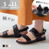 ストラップサンダル 脱げない レディース | welleg | 詳細画像1 