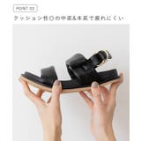 ストラップサンダル 脱げない レディース | welleg | 詳細画像7 