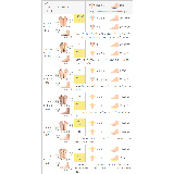 サンダル レディース フラット | welleg | 詳細画像21
