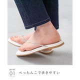 サンダル レディース フラット | welleg | 詳細画像15