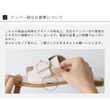 サンダル レディース フラットヒール | welleg | 詳細画像21 