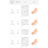 キッズ サンダル グルカサンダル | welleg | 詳細画像27 