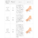 キッズ サンダル グルカサンダル | welleg | 詳細画像28 