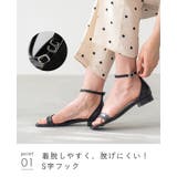 ストラップサンダル 脱げない レディース | welleg | 詳細画像16 