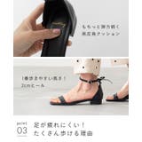 ストラップサンダル 脱げない レディース | welleg | 詳細画像18 