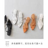 ストラップサンダル 脱げない レディース | welleg | 詳細画像18 