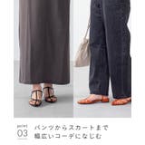 ストラップサンダル 脱げない レディース | welleg | 詳細画像20 
