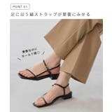 ストラップサンダル 脱げない レディース | welleg | 詳細画像5 