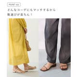 ストラップサンダル 脱げない レディース | welleg | 詳細画像6 