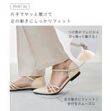 サンダル ストラップサンダル オフィスカジュアル | welleg | 詳細画像6