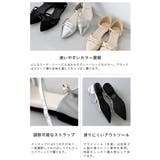 サンダル ストラップサンダル オフィスカジュアル | welleg | 詳細画像25