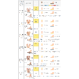 サンダル レディース 太ヒール | welleg | 詳細画像23