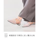 サンダル レディース 2センチヒール | welleg | 詳細画像16 