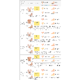 サンダル レディース ミュール | welleg | 詳細画像19