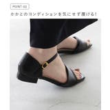 ストラップサンダル 脱げない レディース | welleg | 詳細画像6