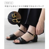 ストラップサンダル 脱げない レディース | welleg | 詳細画像7
