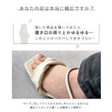 ストラップサンダル 脱げない レディース | welleg | 詳細画像18