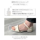 ストラップサンダル 脱げない レディース | welleg | 詳細画像19