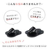 フェイクレザー フラットヒール トングサンダル | welleg | 詳細画像6